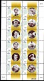 Australia 1989, Sport, Campioni Olimpici, serie neuzata, MNH