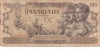 ROMANIA 100 LEI 25 IUNIE 1947 F
