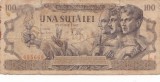 ROMANIA 100 LEI 25 IUNIE 1947 F