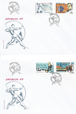 |Romania, LP 1490/1999, Secolul XX - (I), FDC foto