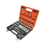 Trusa cu 61 scule combinate Breckner Germany, &icirc;n valiza compacta