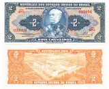 Brazilia 2 Cruzeiros 1958 P-151 UNC