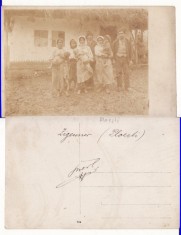 Ploiesti -tipuri, tigani- rara- foto razboi, WWI-militara