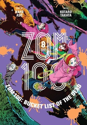 Zom 100: Bucket List of the Dead, Vol. 8: Volume 8 foto