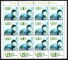 Romania 2011, LP 1892 c, Ziua Mondial a Sindromului Down, minicoala de 12, MNH!, Medical, Nestampilat