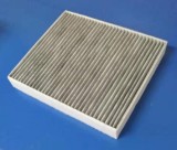 MTR 12138334 Filtru, aer habitaclu