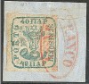 Cap de bour 40 parale pe fragment cu stampila Jassy, Stampilat