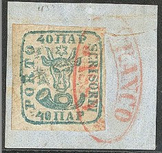 Cap de bour 40 parale pe fragment cu stampila Jassy