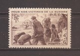 Franta 1945 - Timbre de caritate - Victimelor de razboi, MNH