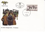 Austria &Ouml;sterreich 1968 100 Jahre Galopprennen FDC K.053