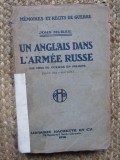 Un Anglais Dans L Armee Russe - JOHN MORSE, 1983, Didactica si Pedagogica