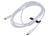 Cablu USB 2.0 VENTION Apple Lightning - USB C nichelat 2m