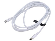 Cablu USB 2.0 VENTION Apple Lightning - USB C nichelat 2m