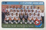 bnk card Cartele telefonice - Israel - sport - fotbal - Hapoel Haifa