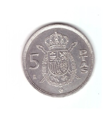 Moneda Spania 5 Pesetas 1982, stare buna foto