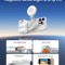 Set filmare profesionala cu telefonul, Telesin, FunShot MagGrip si Lumina Magnetica Fill Light, iPhine 16,15,14,13,12, Samsung S25, Google Pixel, Hono