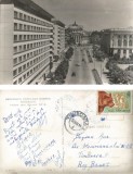 *Romania, Bucuresti, Vedere spre Ateneul R.P.R., carte postala ilustrata, circulata intern, 1964, Printata
