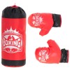 Set sac de box pentru copii 53x45 cm, cu manusi incluse, pentru antrenament acasa, rosu-negru