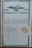 ROMANIA Valahia anii 1840 Departamentul Visteriei document patent negustorie nr3, Romania pana la 1900, Documente