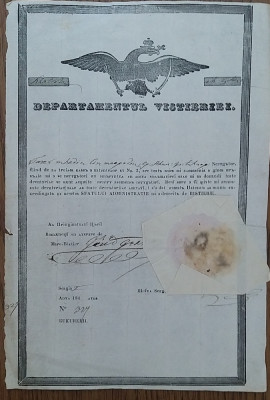 ROMANIA Valahia anii 1840 Departamentul Visteriei document patent negustorie nr3 foto