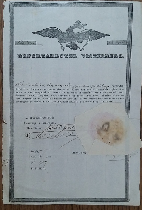 ROMANIA Valahia anii 1840 Departamentul Visteriei document patent negustorie nr3