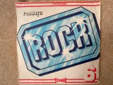 Compact / Grup 2005 formatii rock 6 disc vinyl lp muzica ST EDE 02145 1982 VG+, Electrecord