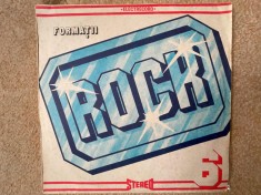 Compact / Grup 2005 formatii rock vol. 6 disc vinyl lp muzica hard rock pop ST EDE 02145 1982 VG+