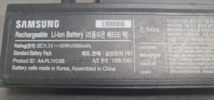 Baterie originala Samsung N210 N220 NB30 X420 X520 N230