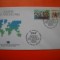 HOPCT PLIC FDC S NR 197 ZIUA NATIUNILOR UNITE1987 - ONU NATIUNILE UNITE- -BIROUL GENEVA ELVETIA