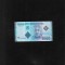Tanzania 1000 shillings shilingi 2010(19) seria8856400 unc