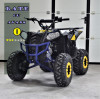 ATV KXD 007, Tgb