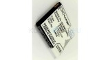 Baterie de telefon mobil VHBW KAC4, KAC4-AAABD008954 - 800mAh, 3.7V, Li-ion