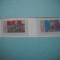 HOPCT TIMBRE MNH 1209 REVOLUTIA DIN OCTOMBRIE -2 VAL-1987-GERMANIA DDR/RDG
