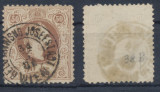 Austria timbru rar Franz Joseph de 50 kreuzeri cu stampila foarte frumoasa, Istorie, Stampilat