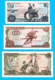Coreea Nord SET 3x (p#19+20+21) 5+10+50 Won 1978 UNC 'Stampila roșie (monede convertibile)'; (ROG CITITI DETALIILE!)