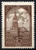URSS 1982 - Spassky Tower, Moscow Kremlin (gravat), neuzat