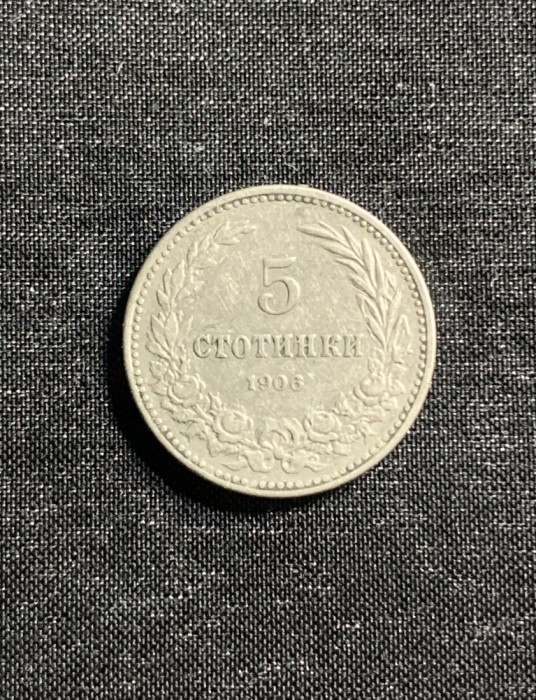 Moneda 5 stotinski 1906 Bulgaria