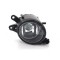 Proiector ceata Audi A4 (B6/B7) 11.2000-03.2008 Sedan/Combi, Volvo C30, 10.2006-01.2010, C70 (M), 03.2006-01.2010, S40 (MS/MW), 10.2003-04.2007 MAGNE