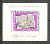 Romania.1974 Expozitia filatelica STOCKHOLMIA-Bl. ZR.514