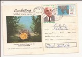 Carte Postala - Combatand la timp - Buletin de avertizare - circulata 1974