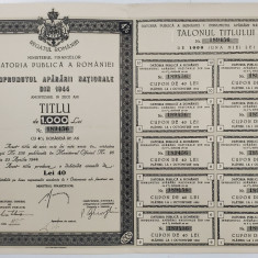 IMPRUMUTUL APARARII NATIONALE DIN 1944 , TITLU DE 1.000 LEI