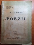 Alexandru vlahuta - poezii 1880-1917