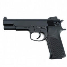 Replica pistol S&W M4505 KWC