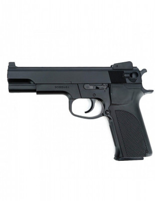 Replica pistol S&amp;amp;W M4505 KWC foto