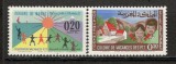 Maroc.1964 Satul de vacanta PTT Ifrane MM.24