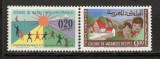 Maroc.1964 Satul de vacanta PTT Ifrane MM.24