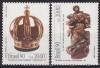 C428 - Brazilia 1990 - Muzeul Imperial 2v. ,neuzat,perfecta stare, Nestampilat