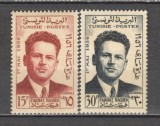 Tunisia.1956 4 ani moarte F.Hached-om politic ST.205