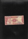 Swaziland 1 lilangeni 1974 seria599037