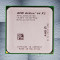 Procesor AMD Athlon 64 X2-Dual Core 4200+ 2.2GHz Windsor Socket AM2 89W Box L247